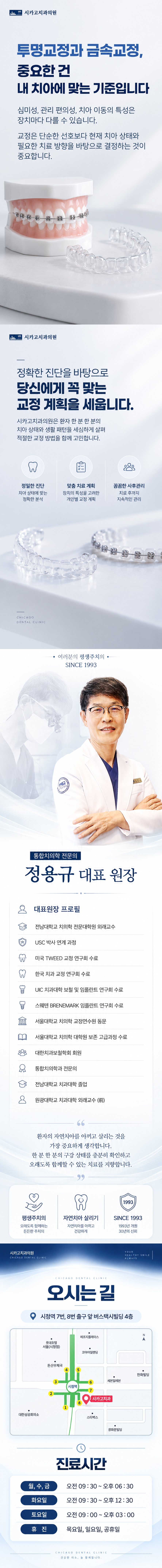 메인 이미지 1